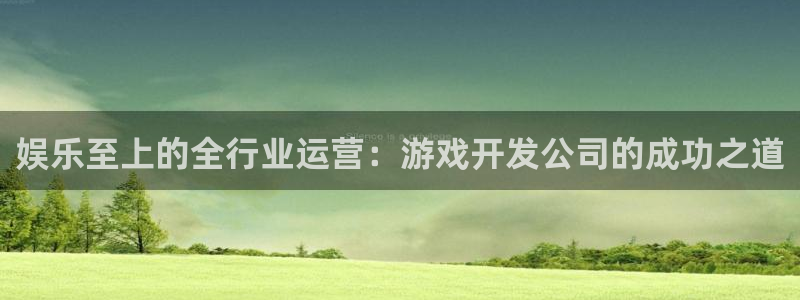 开丰娱乐168